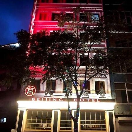 The Sisli Beijing Hotel Стамбул Экстерьер фото